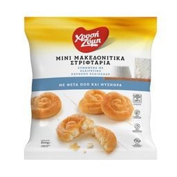 ΧΡΥΣΗ ΖΥΜΗ | Macedonian Twists Frozen Feta Mizithra 800g