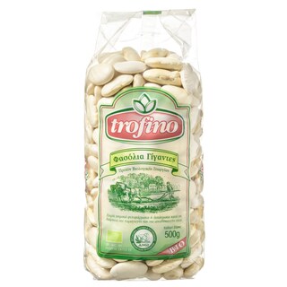TROFINO