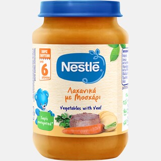 NESTLE | Παιδική Τροφή Λαχανικά Μοσχάρι 190g