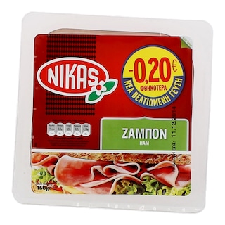 ΝΙΚΑΣ | ΖΑΜΠΟΝ ΣΕ ΦΕΤΕΣ 160 GR