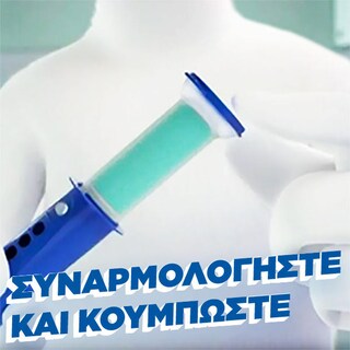 DUCK | FRESH DISCS | Block Λεκάνης WC Berry Magic Χωρίς Θήκη 36ml