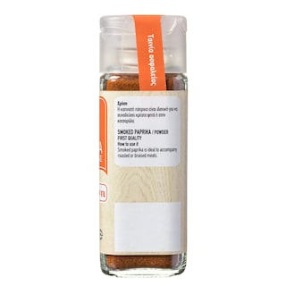 ΑΒ | PAPRIKA SMOKED 40 ΓΡ