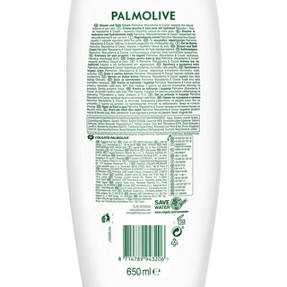 PALMOLIVE | Αφρόλουτρο Naturals Macadamia 650ml 1+1 Δώρο