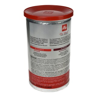ILLY | Καφές Espresso Αλεσμένος Medium Roast 200gr