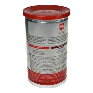 ILLY | Καφές Espresso Αλεσμένος Medium Roast 200gr