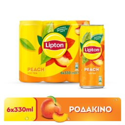 LIPTON | Ice Tea Ροδάκινο 6x330ml