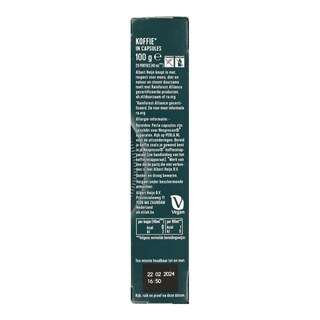 PERLA BEVERAGES | Κάψουλες Καφέ Perla Espresso Ristretto 20x5g