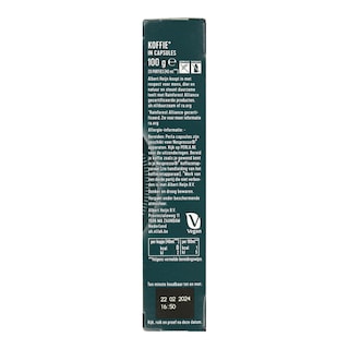PERLA BEVERAGES | Κάψουλες Καφέ Perla Espresso Ristretto 20x5g