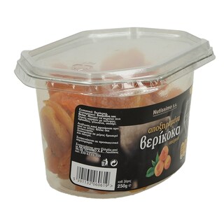 NUTISSIMO | ΞΗΡΑ ΦΡΟΥΤΑ ΒΕΡΥΚΟΚΑ 250 GR