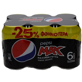 PEPSI | MAX | . ΚΟΥΤΙ 330 ML 25 % ΦΘΗΝΟΤΕΡΑ
