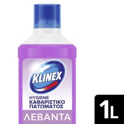Καθαριστικό Πατώματος Hygiene Λεβάντα 1lt