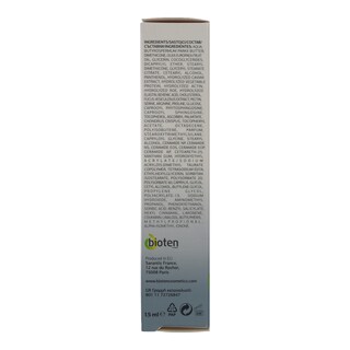 BIOTEN | ΚΡΕΜΑ ΜΑΤΙΩΝ SKIN REPAIR 15ML