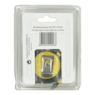 WELLSET | SMALL TOOLS AND OTHERS  1 ITEM