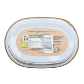 ΟΛΥΜΠΟΣ | Butter Goat Organic 200g