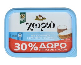 ΧΩΡΙΟ | Μαργαρίνη Soft Με Γιαούρτι 250+75 gr Δώρο 325 gr