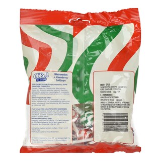 ΛΑΒΔΑΣ | PALLAS OLEI LOLLIES SUGAR FREE 110G