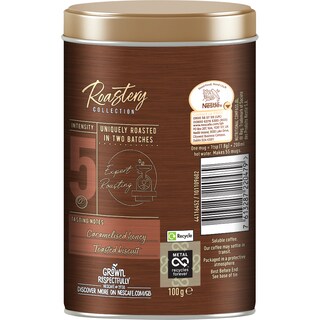 NESCAFE | GOLD | Στιγμιαίος Καφές Gold Blend Light Roast 100g