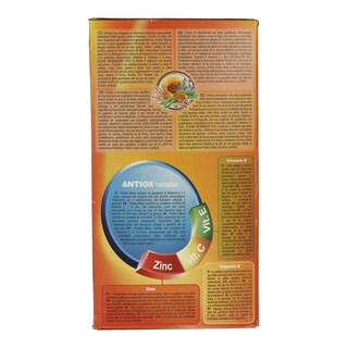 FRISKIES | ΖΩΟΤΡΟΦΗ ΓΙΑ ΧΑΜΣΤΕΡ ΜΕ ΛΑΧΑΝΙΚΑ 400 GR