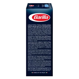 BARILLA | Ζυμαρικά Ταλιατέλες Με Αυγά 500gr