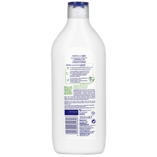NIVEA | Λοσιόν Σώματος Naturally Good Έλαιο Κάνναβης 350ml