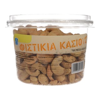 ΑΒ | ΞΗΡΟΙ ΚΑΡΠΟΙ CASHEWS ΨΗΜΕΝΟ ΑΝΑΛΑΤΟ 250 GR