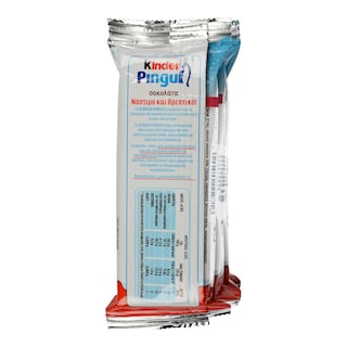 KINDER | Κέικ Αφράτο με γάλα Pingui 4 X 31 gr  31 gr