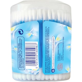 SEPTONA | ΩΤΟΚΑΘΑΡΙΣΤΕΣ POP UP 100 ΤΕΜ ΤΑ 60ΤΕΜ ΔΩΡΟ