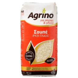 AGRINO | Ρύζι Σουπέ Ελληνικό 1 Kg