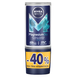 NIVEA | Αποσμητικό Roll On Magnesium Dry Fresh 50ml Έκπτωση 40%