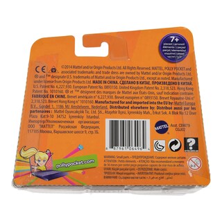 POLLY POCKET | DOLL WITH CLOTHES ΜΕ ΡΟΥΧΑ 1PCS