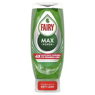FAIRY | Υγρό Πιάτων Max Power Regular 450ml