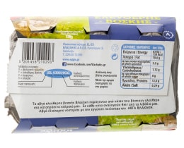 ΒΛΑΧΑΚΗΣ | VLACHAKIS EXTRA FRESH CAGE FREE EGGS  320GR