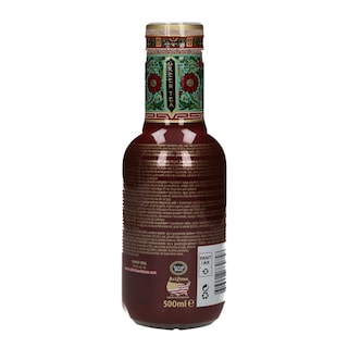 ARIZONA | ICE TEA ΡΟΔΙ ΦΙΑΛΗ 500 ML