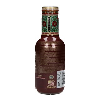 ARIZONA | ICE TEA ΡΟΔΙ ΦΙΑΛΗ 500 ML