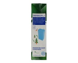 MMMILK | Γάλα Ημιάπαχο 1.5 % Λιπαρά Οικογενειακό 1.5 lt 0.25