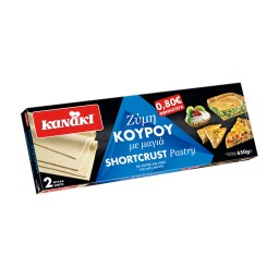 KANAKI | Ζύμη Κουρού με Μαγιά 650g Έκπτωση 0.80Ε