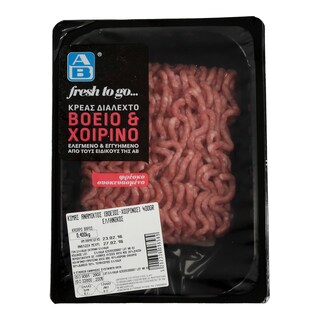 ΑΒ | ΒΟΕΙΟΣ XOIΡΙΝΟΣ ΚΙΜΑΣ ΕΛΛΗΝΙΚΟ ΝΩΠΟ ΣΥΣΚΕΥΑΣΜΕΝΟ 500 GR ΠΕΡΙΠΟΥ