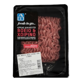 ΑΒ | ΒΟΕΙΟΣ XOIΡΙΝΟΣ ΚΙΜΑΣ ΕΛΛΗΝΙΚΟ ΝΩΠΟ ΣΥΣΚΕΥΑΣΜΕΝΟ 500 GR ΠΕΡΙΠΟΥ