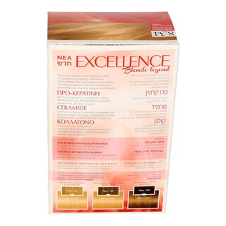 EXCELLENCE | ΒΑΦΗ ΜΑΛΛΙΩΝ ΣΕΤ Νο 8.34 1 ΤΕΜ