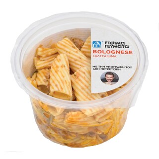 ΑΒ ΕΤΟΙΜΑ ΓΕΥΜΑΤΑ | Ριγκατόνι Bolognese Σάλτσα Κιμά 300g