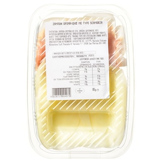 NEGRONI | Προσούτο Crudo & Scamorza 85g