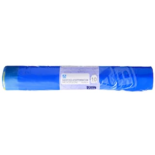 ΑΒ | Σακούλες Απορριμμάτων Γίγας 70x95cm με Κορδόνι 10 Τεμάχια