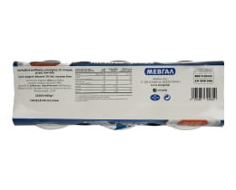 ONLY | Γιαούρτι  2 x 200 gr