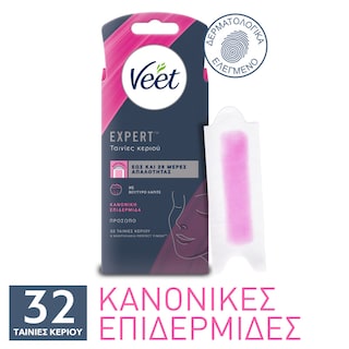 VEET | Αποτριχωτικές Ταινίες Προσώπου Κανονική Επιδερμίδα 32 Τεμάχια