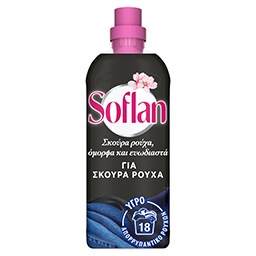 SOFLAN | Υγρό Πλυντηρίου Ρούχων Σκούρα Ρούχα 18 Μεζούρες