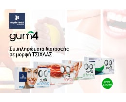 MYELEMENTS | Τσίχλα Gum4 Stress Μέντα 17g