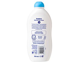 PRODERM | Σαμπουάν Παιδικό Για Αγόρια 500ml