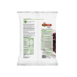 ΜΠΑΡΜΠΑ ΣΤΑΘΗΣ | Παντζάρια Κατεψυγμένα 600gr