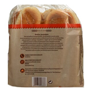 ΚΑΤΣΕΛΗΣ | ΨΩΜΙ SANDWICH  546 GR
