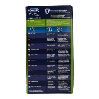 ORAL B | Ηλεκτρική Οδοντόβουρτσα Pro 600 Cross Action 1 Τεμάχιο